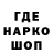 Кетамин VHQ Larry Larsson