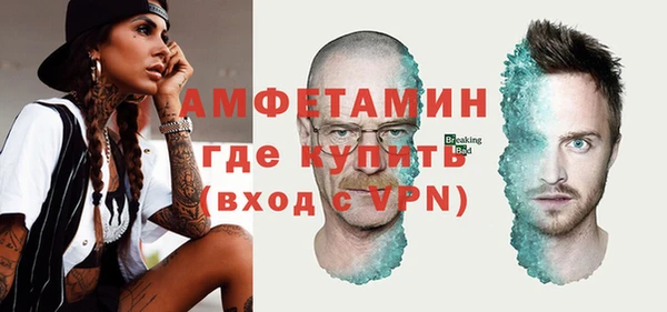 гидропоника Беломорск