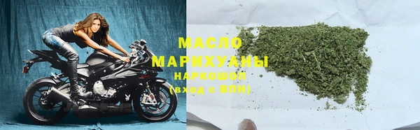 гидропоника Беломорск