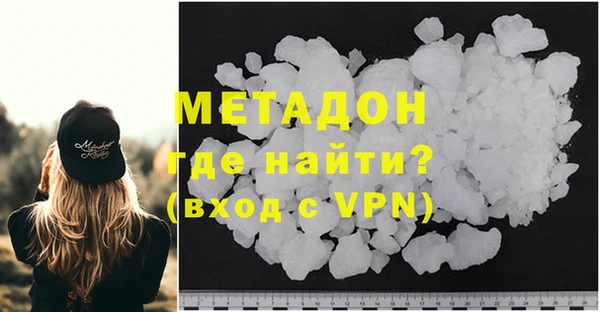 ешки Белоозёрский