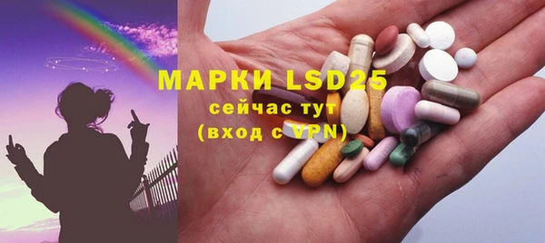 ешки Белоозёрский