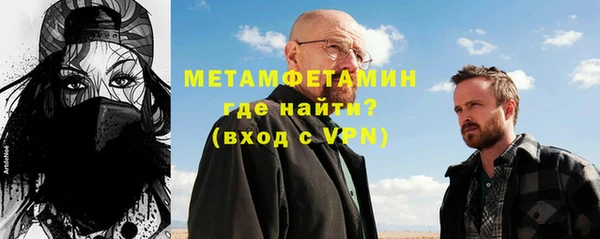 гидропоника Беломорск