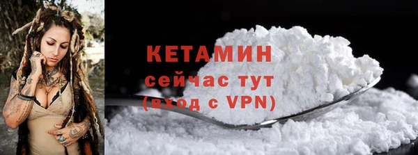 кокаин перу Белокуриха