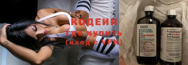 гидропоника Беломорск