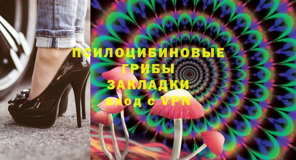кокаин перу Белокуриха