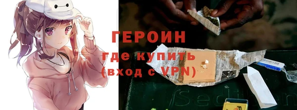 гидропоника Беломорск