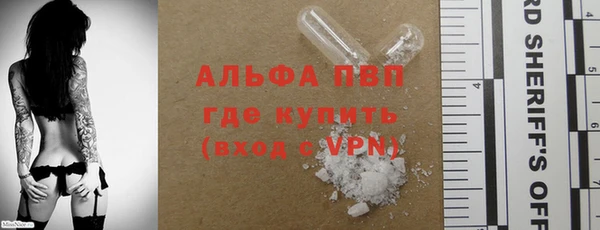 ешки Белоозёрский