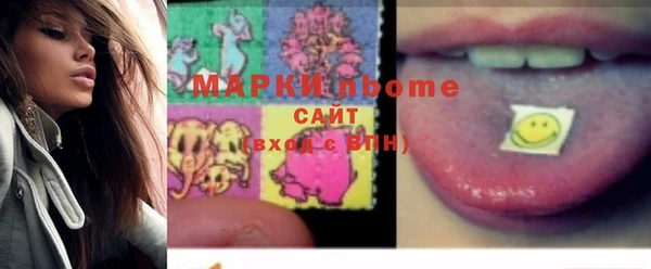 ешки Белоозёрский