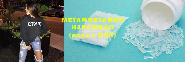 кокаин перу Белокуриха