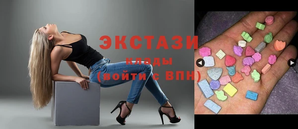 ешки Белоозёрский