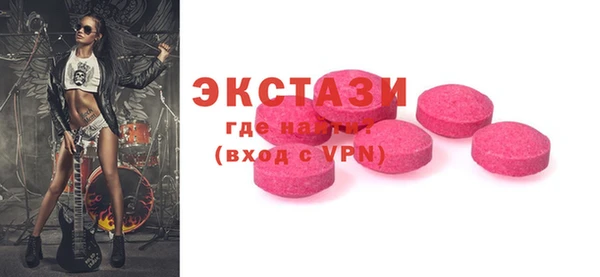 ешки Белоозёрский