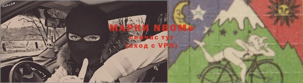 ешки Белоозёрский