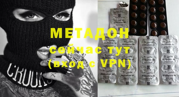 ешки Белоозёрский
