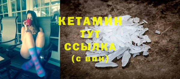 кокаин перу Белокуриха