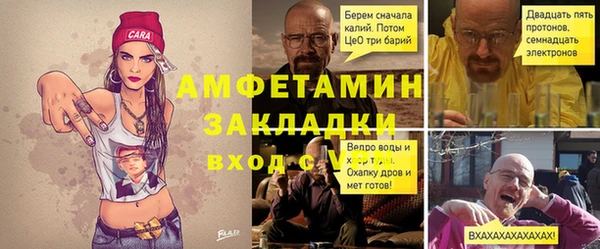 ешки Белоозёрский