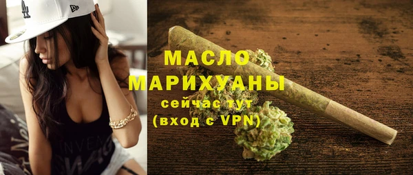 гидропоника Беломорск