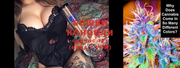 MESCALINE Баксан