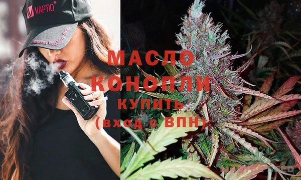 кокаин перу Белокуриха