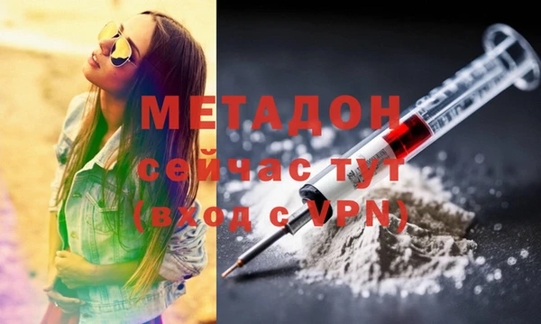 ешки Белоозёрский