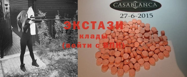 гидропоника Беломорск