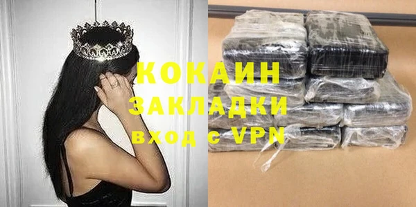 гидропоника Беломорск