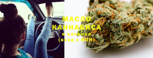 ешки Белоозёрский