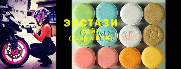 гидропоника Беломорск