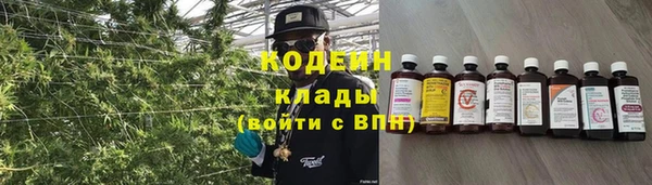 кокаин перу Белокуриха