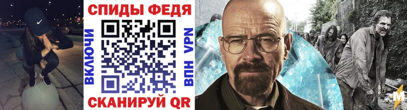 Метамфетамин пудра  Урус-Мартан 