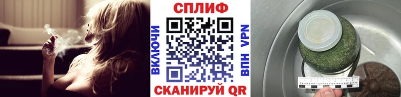 Шишки марихуана THC 21%  hydra ССЫЛКА  Урус-Мартан 